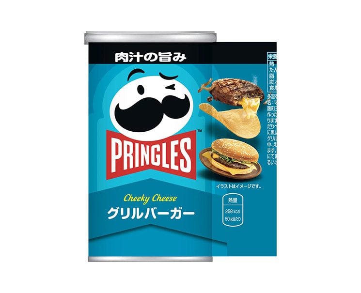 Pringles Japan Grilled Burger (50g)