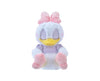 Disney Sleeping Daisy Duck Plush Keychain