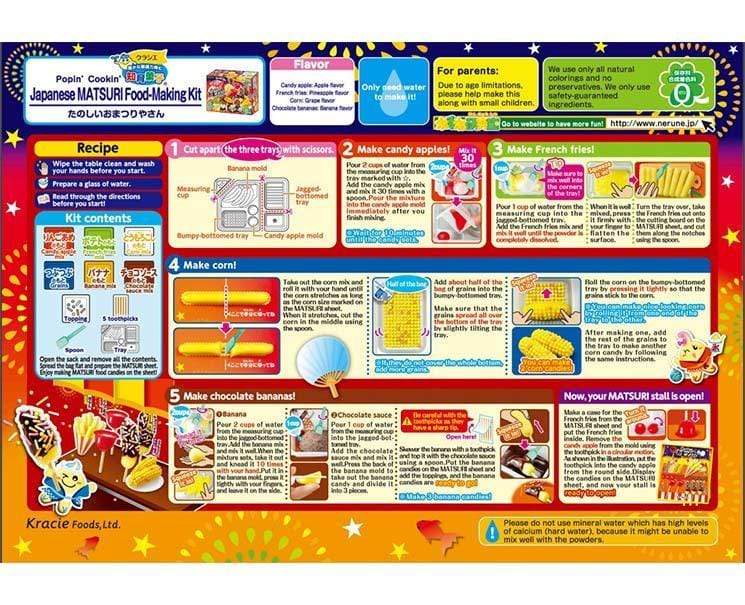 Popin' Cookin' Fun Japanese Matsuri Kit Candy and Snacks Kracie