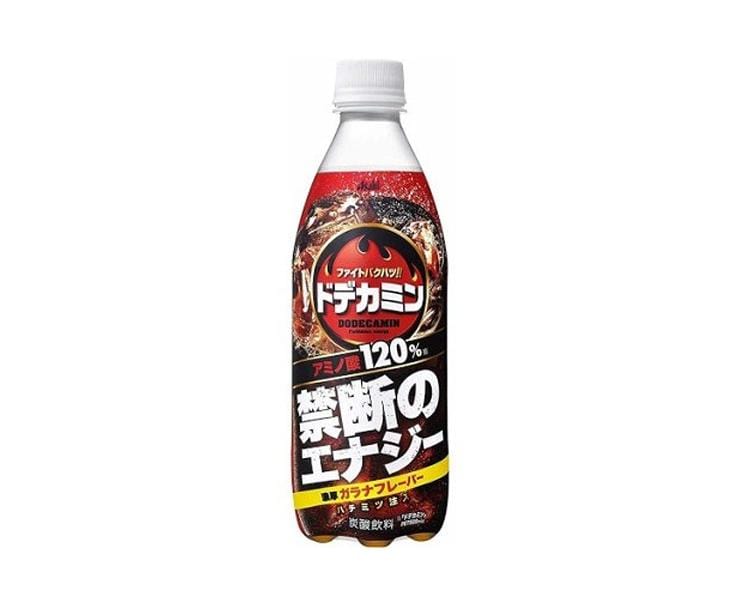 Dodecamin Forbidden Energy Soda Food and Drink Sugoi Mart
