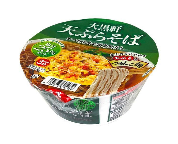 Daikokuken Tempura Soba Food and Drink Japan Crate Store