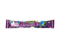 Kajiri Cho Grape Soda Gummy Candy and Snacks Japan Crate Store