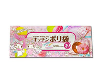 My Melody Treat Bags Anime & Brands Japan Crate Store