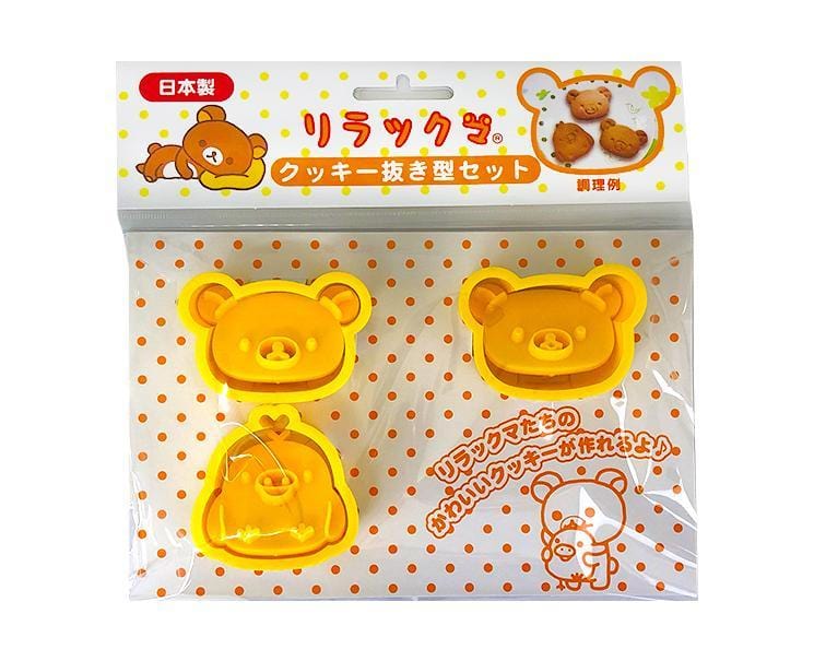 Rilakkuma Cookie Mold Set Home Japan Crate Store