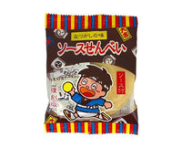 Saucy Senbei Candy and Snacks Japan Crate Store