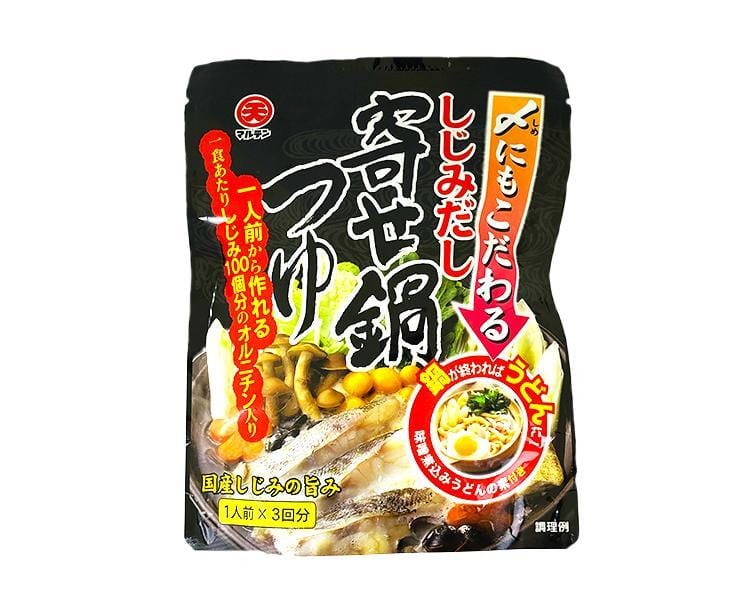 Shizumi Nabe Soup Food and Drink Japan Crate Store
