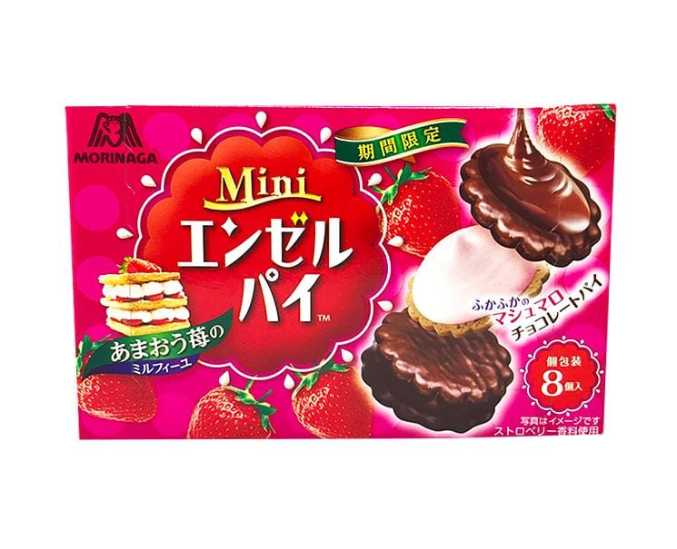 Angel Pie Mini Strawberry Candy and Snacks Japan Crate Store