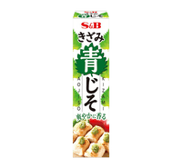 S&B Aojiso Paste Food and Drink Japan Crate Store