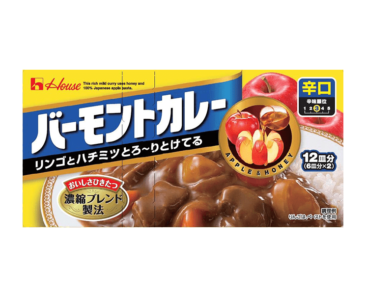 House Apple Curry Level 3 Food and Drink Japan Crate Store