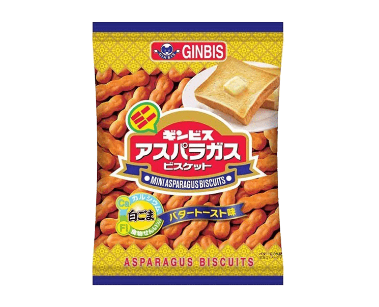 Mini Asparagus Butter Candy and Snacks Japan Crate Store