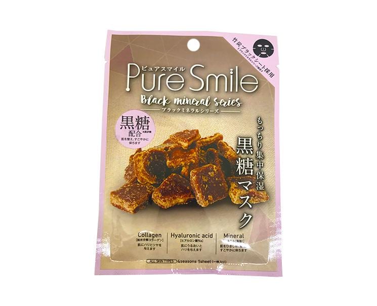 Pure Smile Brown Sugar Sheet Mask Beauty & Care Japan Crate Store