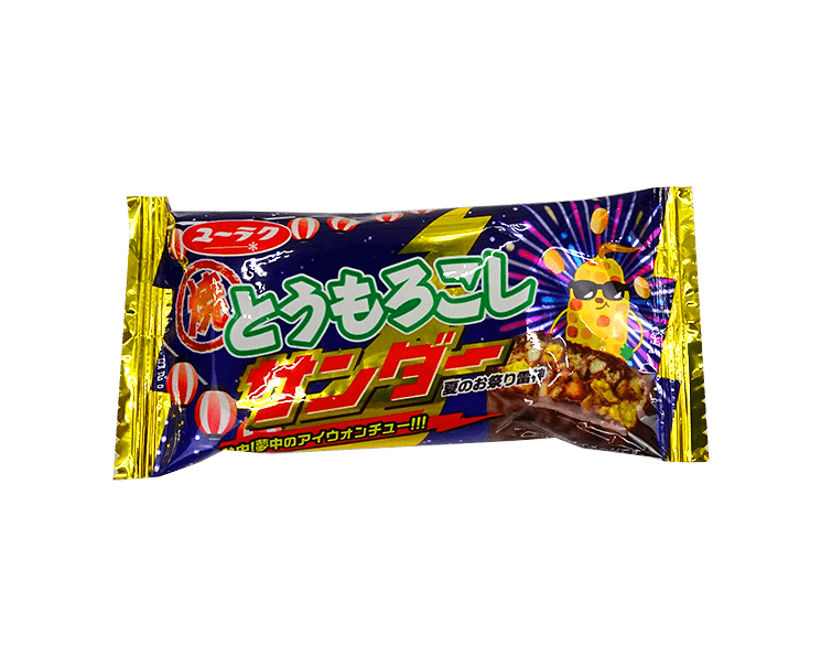 Black Thunder: Corn Crunch Candy and Snacks Japan Crate Store