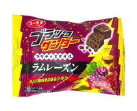 Black Thunder Pretty Style: Rum Raisin Candy and Snacks Japan Crate Store