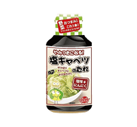 Gyukaku Cabbage Tare Food and Drink Japan Crate Store