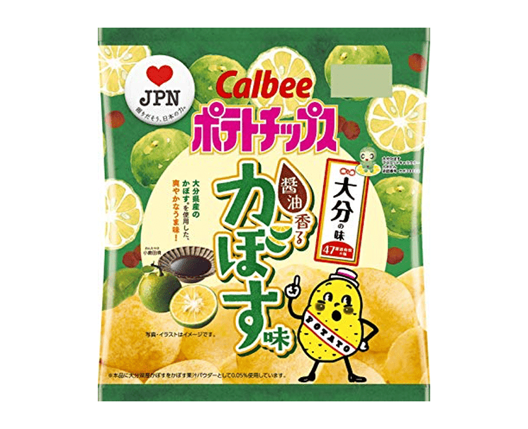 Calbee Potato Chips: Oita Kabosu Candy and Snacks Japan Crate Store