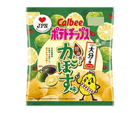 Calbee Potato Chips: Oita Kabosu Candy and Snacks Japan Crate Store