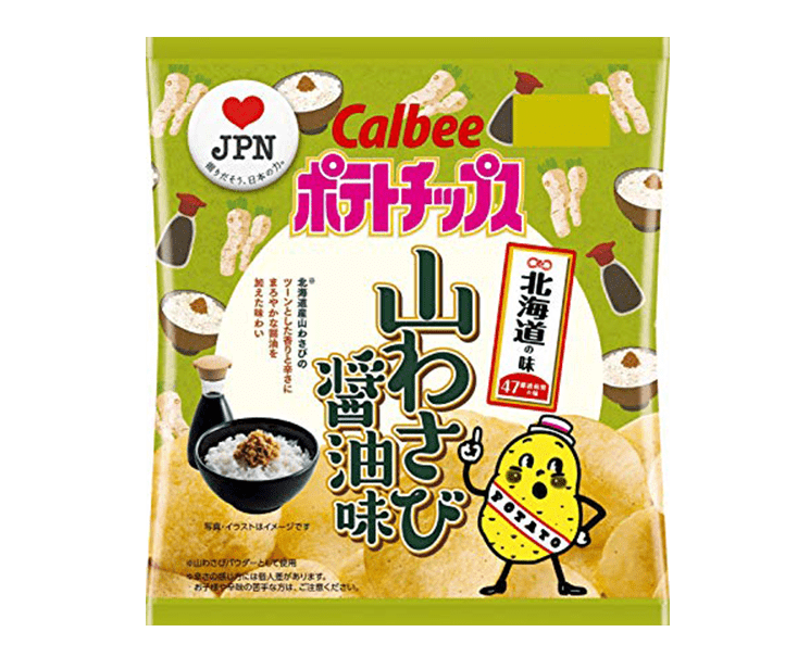 Calbee Potato Chips: Hokkaido Wasabi Shoyu Candy and Snacks Japan Crate Store