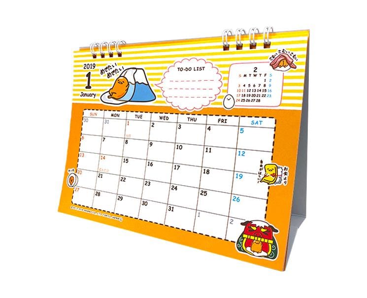 Sanrio 2019 Desk Calendar (Gudetama) Home Sanrio