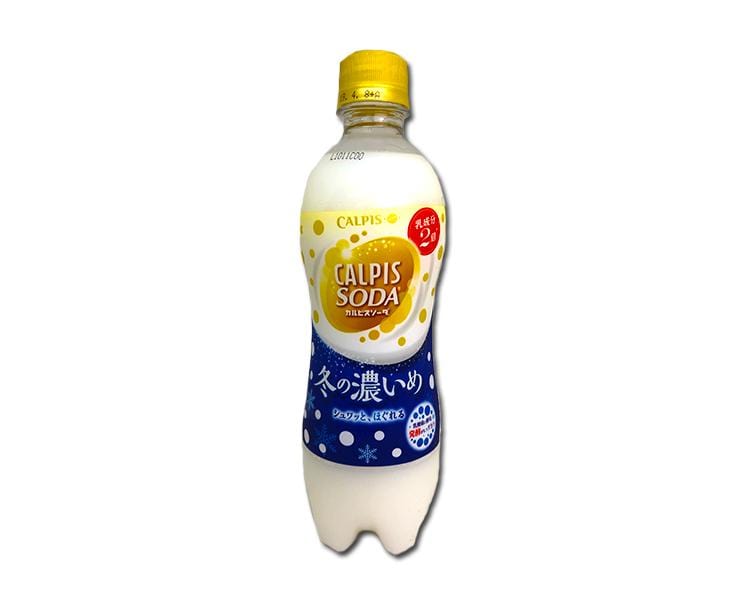 Calpis Soda: Winter's Richness Food and Drink Japan Crate Store