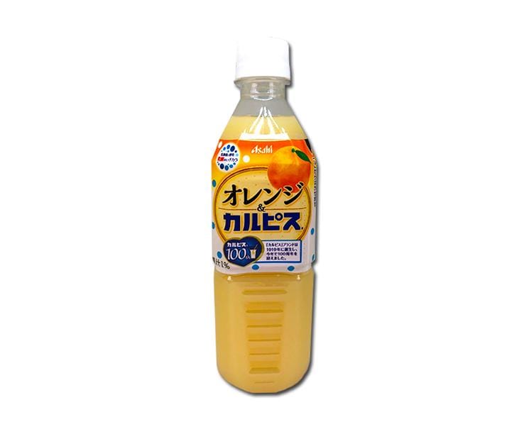 Calpis Orange Food and Drink Japan Crate Store