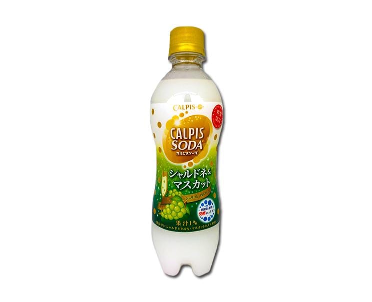 Calpis Soda: Chardonnay & Muscat Food and Drink Japan Crate Store