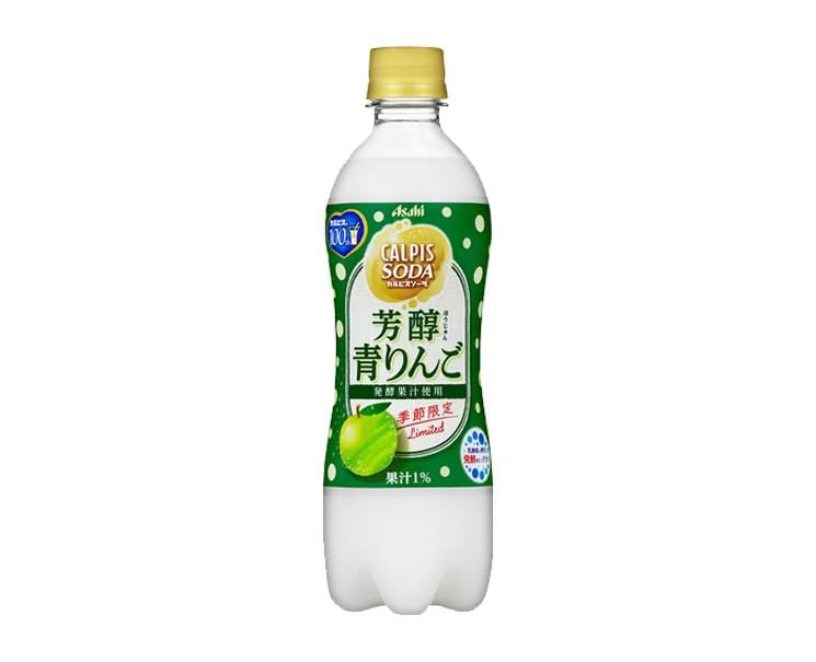 Calpis Soda: Luxurious Green Apple Food and Drink Japan Crate Store