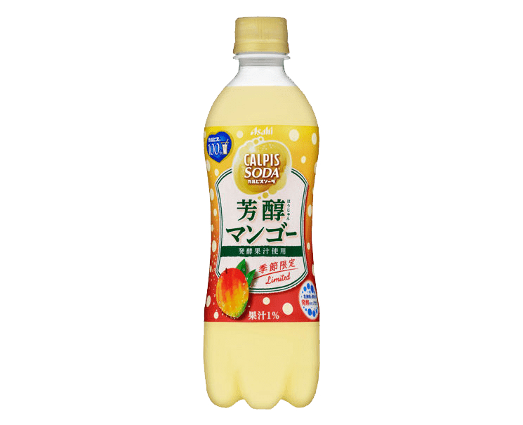 Calpis Soda: Luxurious Mango Food and Drink Japan Crate Store