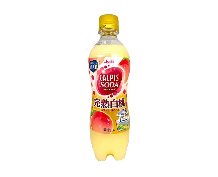 Calpis Soda: Ripe Peach Food and Drink Japan Crate Store