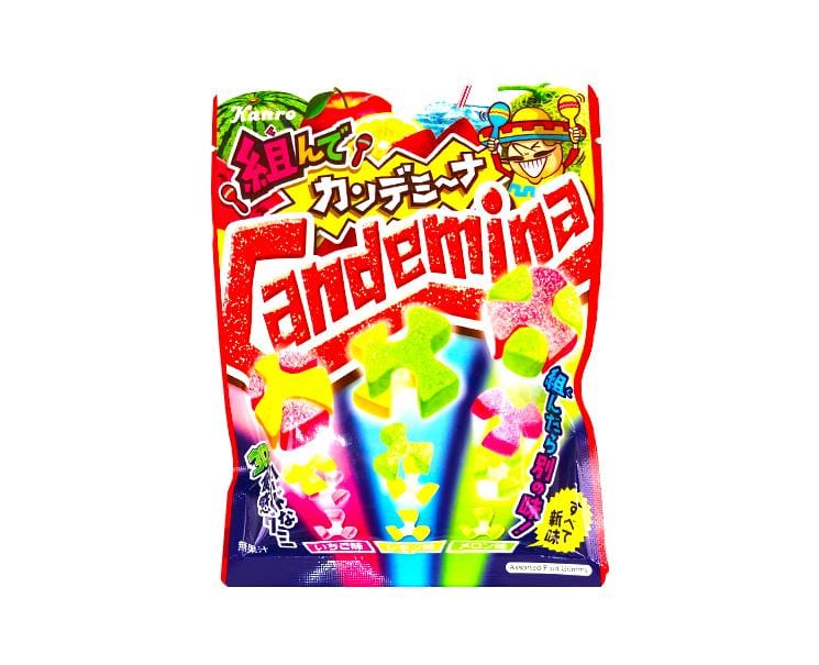 Candemina 3D Puzzle Gummies Vol. 2 Candy and Snacks Japan Crate Store