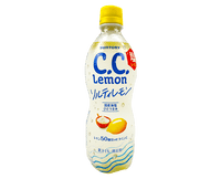 CC Lemon (Salty Lemon) Food and Drink Japan Crate Store