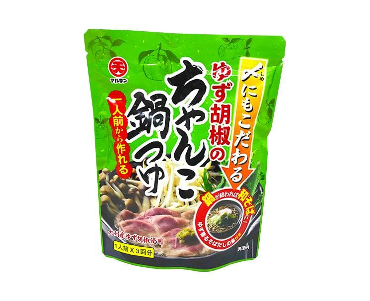 Yuzu Pepper Nabe Base Food and Drink Japan Crate Store