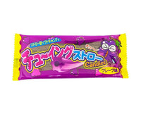 Chewing Strong Grape Candy and Snacks Japan Crate Store