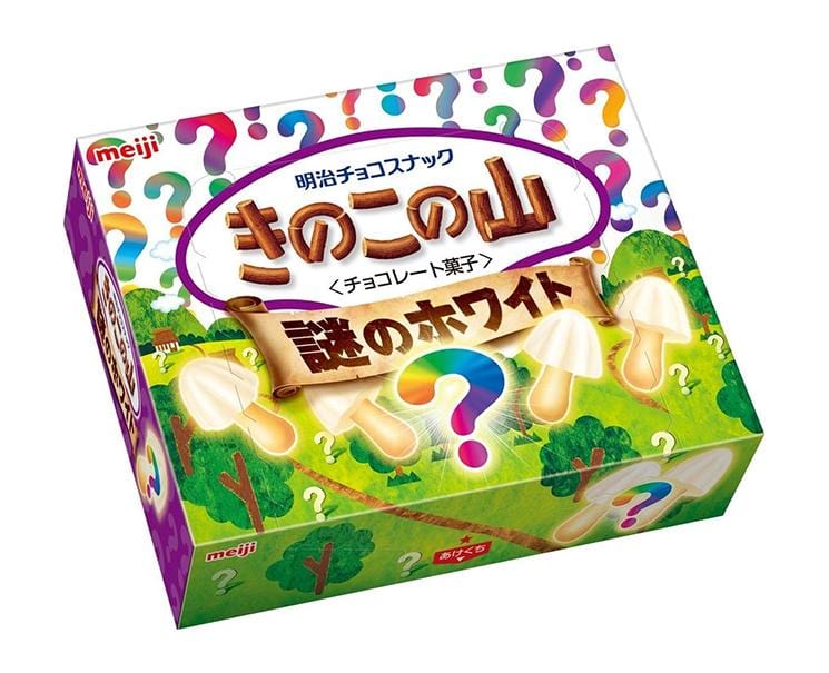 Chocorooms: White Mystery Candy and Snacks Sugoi Mart