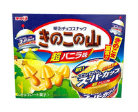 Chocorooms: Super Vanilla Candy and Snacks Japan Crate Store