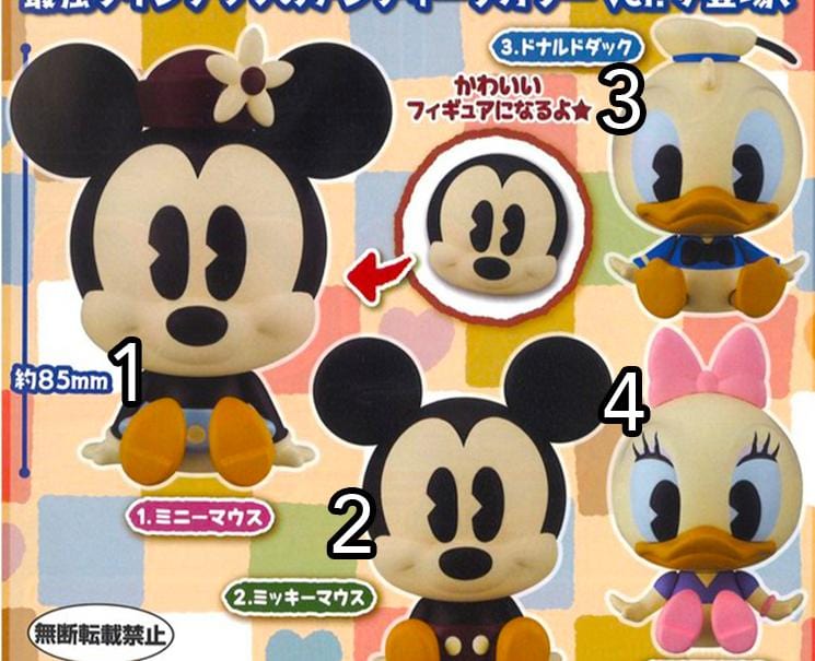 Disney Friends Head Figure Anime & Brands Japan Crate Store