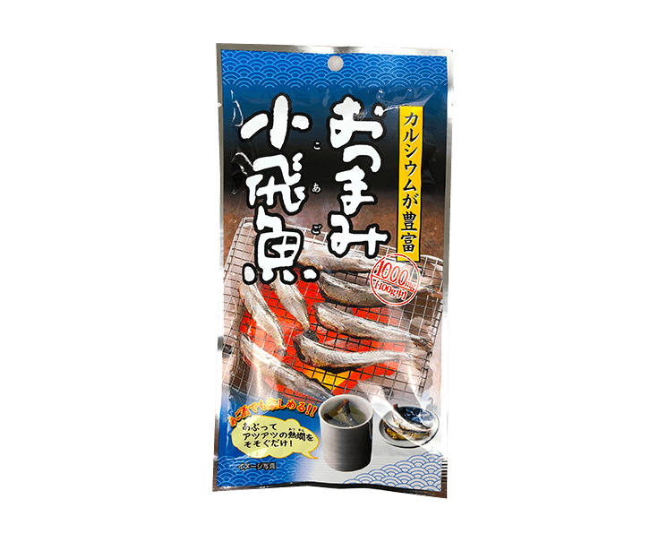 Dried Flying Fish Otsumami Food and Drink Japan Crate Store