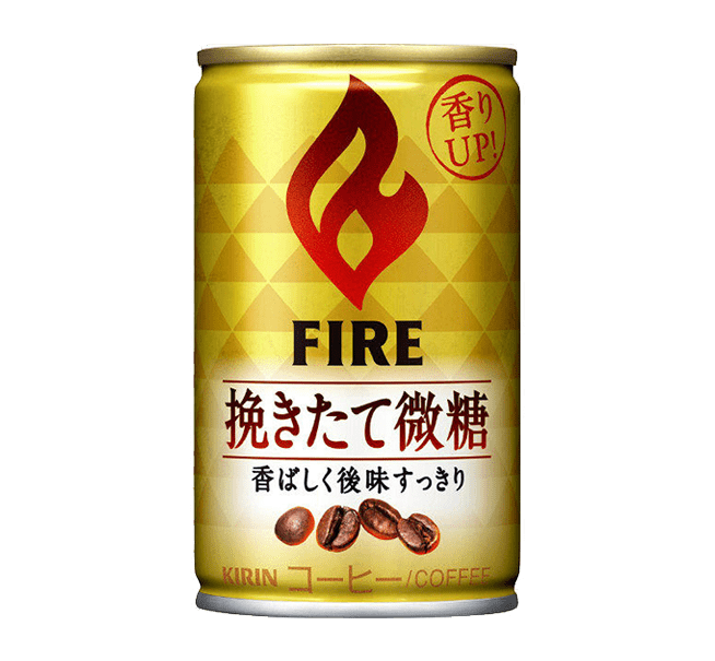Kirin Fire Gold Coffee Food and Drink Japan Crate Store