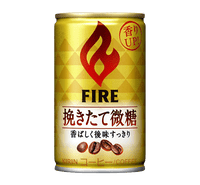 Kirin Fire Gold Coffee Food and Drink Japan Crate Store