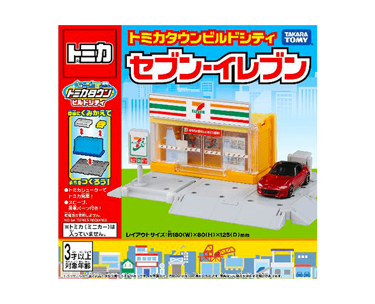 Tomica Town Build City: 7-11 Anime & Brands Japan Crate Store