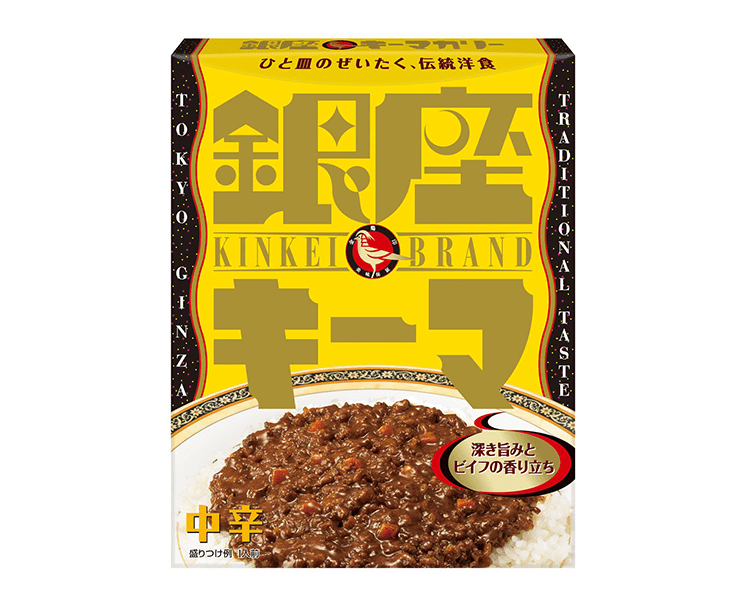 Ginza Keema Curry Food and Drink Japan Crate Store