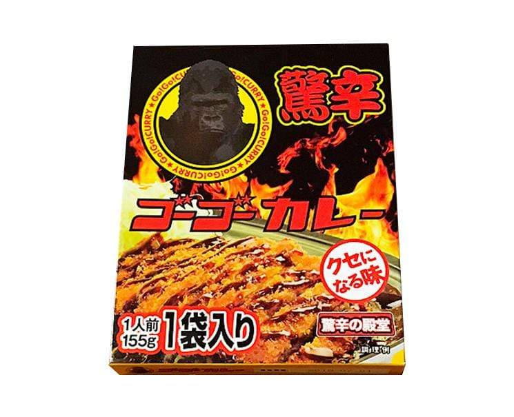 Go Go Curry Spicy Curry Food and Drink Japan Crate Store
