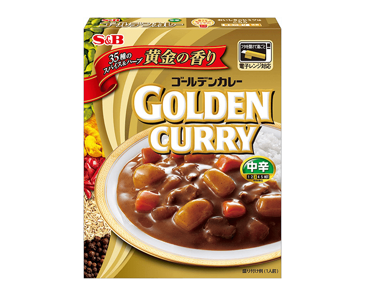S&B Golden Instant Curry Lv. 3 Food and Drink Japan Crate Store