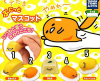 Gudetama Squishy Mascots Anime & Brands Japan Crate Store Variant 1