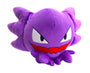 Pokemon Haunter L Plushie Anime &amp; Brands Japan Crate Store thumbnail 1