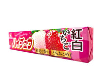 Hi-Chew: Precious Strawberry Candy and Snacks Japan Crate Store