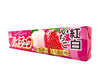 Hi-Chew: Precious Strawberry Candy and Snacks Japan Crate Store