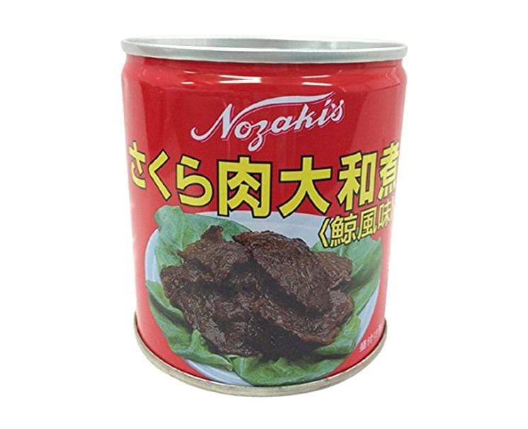 Canned Horse Meat (Whale Flavor) Food and Drink Japan Crate Store