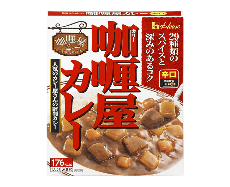 House Curry-ya Level 4 (200g) Food and Drink Japan Crate Store