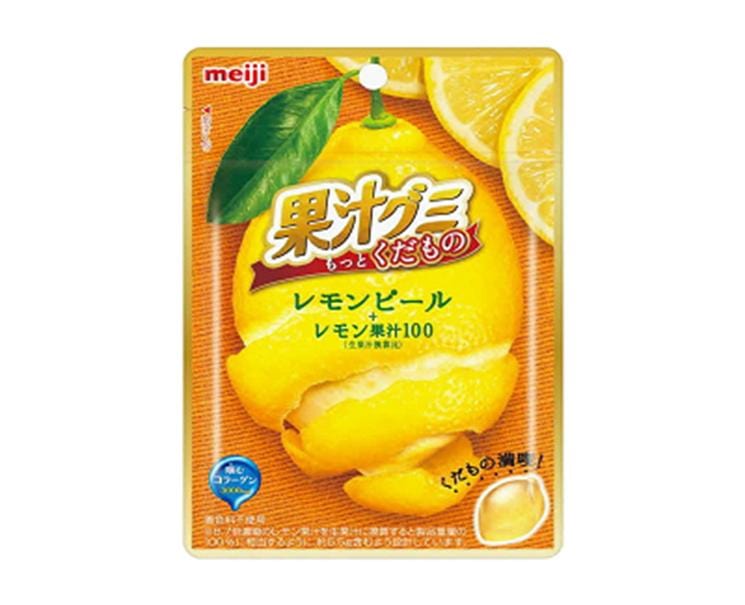 Kajuu Gummy: Lemon Peel Candy and Snacks Sugoi Mart