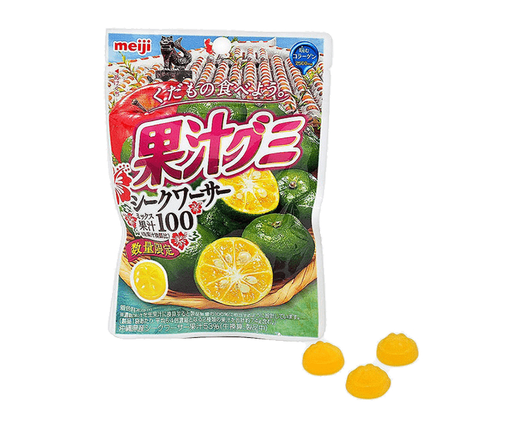 Kajuu Gummy: Shikuwasa Candy and Snacks Japan Crate Store